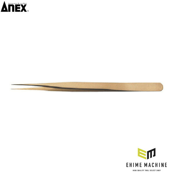 アネックス 真鍮製ピンセット 140mm 真鍮製 (222)(4962485091637) ANEX
