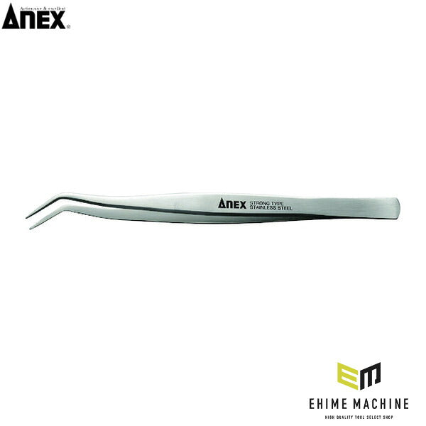 アネックス ステンレスピンセット ツル首型155mm ステンレス (223)(4962485091651) ANEX
