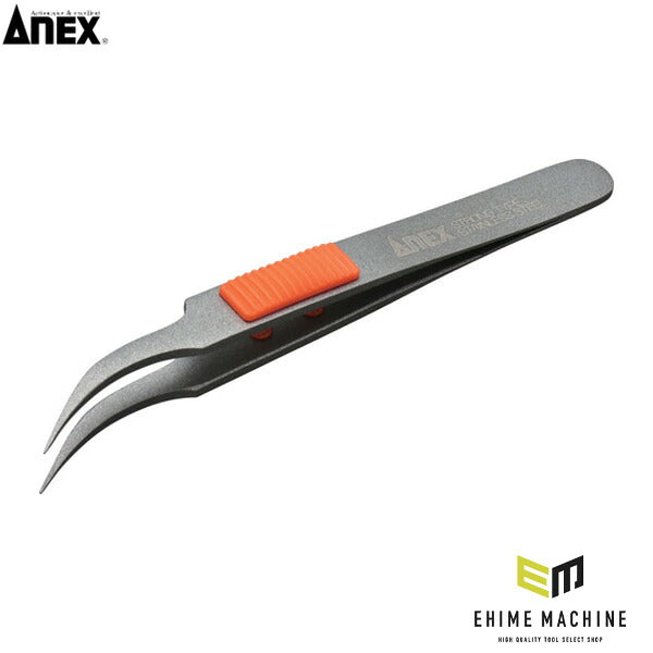 アネックス ラバーグリップ付ステンレスピンセット先細鷲型115mmフッ素加工 ラバーグリップ (225)(4962485096120) ANEX