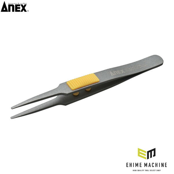 アネックス ラバーグリップ付ステンレスピンセット先丸型120mmフッ素加工 ラバーグリップ (226)(4962485091644) ANEX