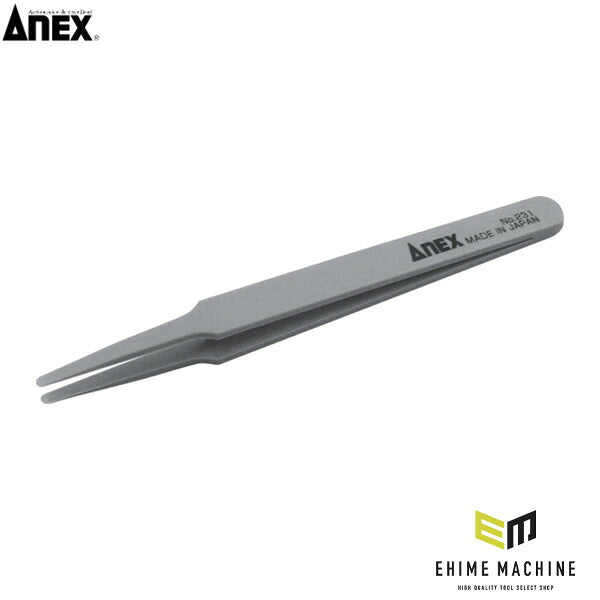 アネックス プラスチックピンセット 先丸型 120mm 樹脂製 (231)(4962485096328) ANEX