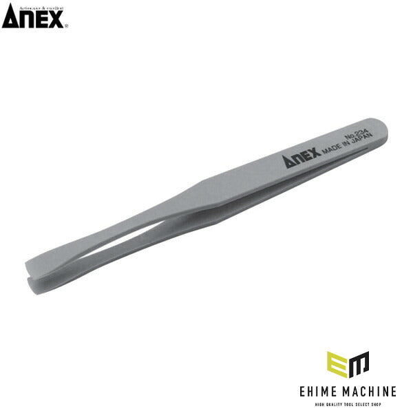 アネックス プラスチックピンセット 先丸平型 120mm 樹脂製 (234)(4962485096359) ANEX