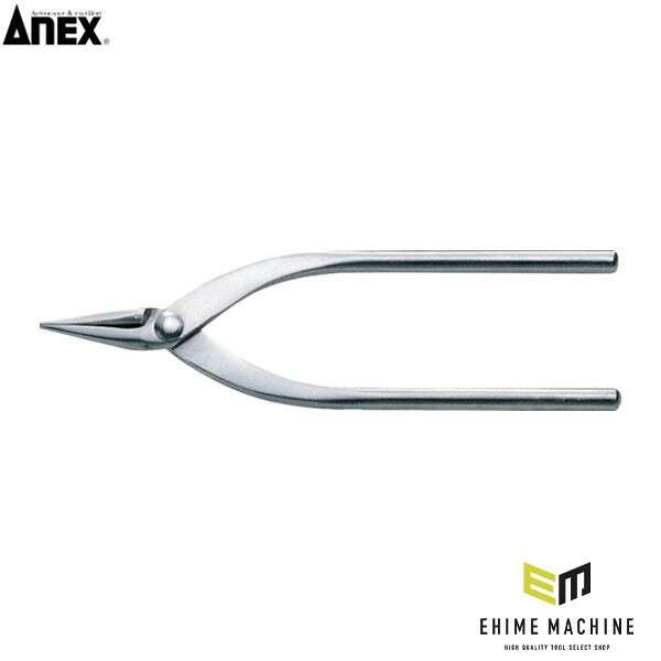 アネックス ステンレス製精密ヤットコ 標準タイプ120mm 精密 (240)(4962485095017) ANEX