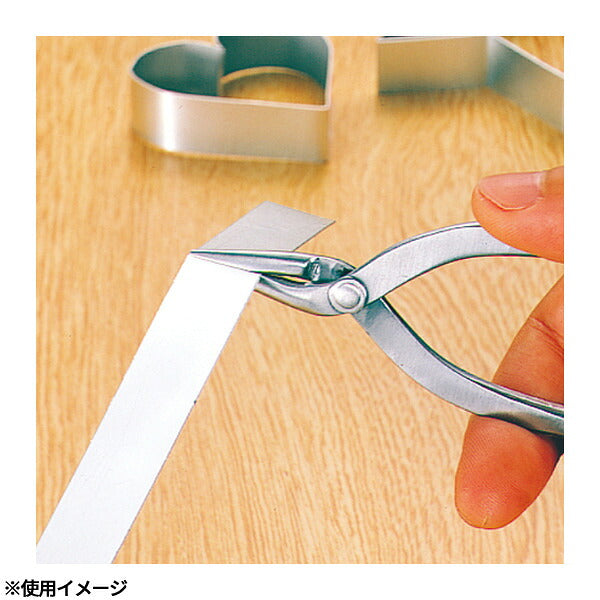 アネックス ステンレス製精密ヤットコ 標準タイプ120mm 精密 (240)(4962485095017) ANEX