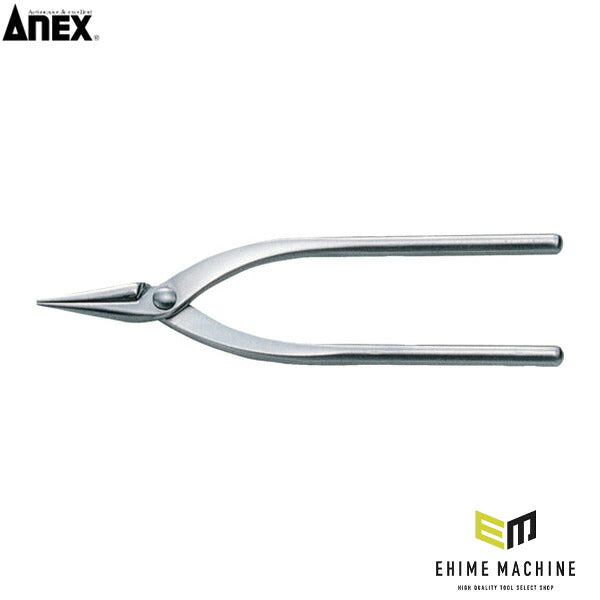 アネックス ステンレス製精密ヤットコ 片丸タイプ120mm 精密 (241)(4962485095024) ANEX