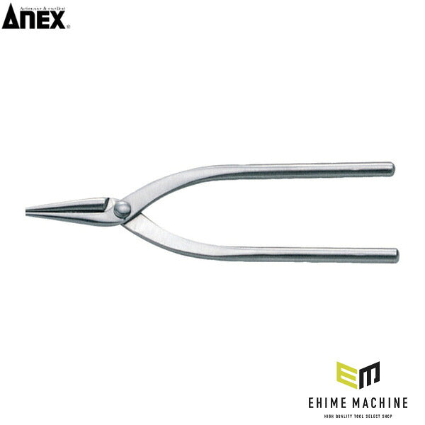 アネックス ステンレス製精密ヤットコ 両丸タイプ120mm 精密 (242)(4962485095031) ANEX
