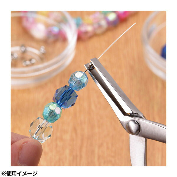 アネックス ステンレス製精密ヤットコ 平タイプ125mm 精密 (243)(4962485095093) ANEX