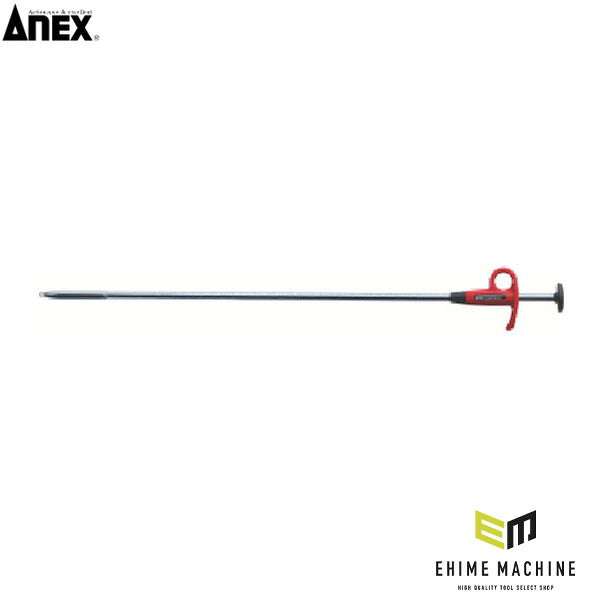 アネックス フレキシブルクローキャッチ 500mm ネジ保持 狭所 (403)(4962485094072) ANEX