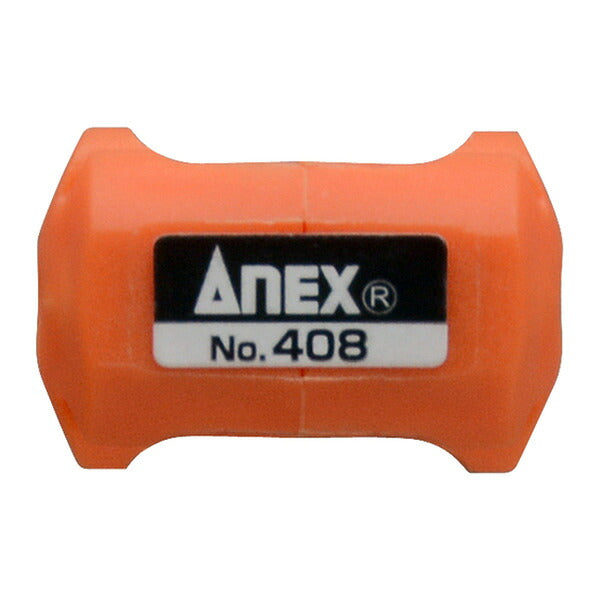 アネックス 段付用マグキャッチMINI (2個入) 磁力 ネジ保持 (408)(4962485094324) ANEX
