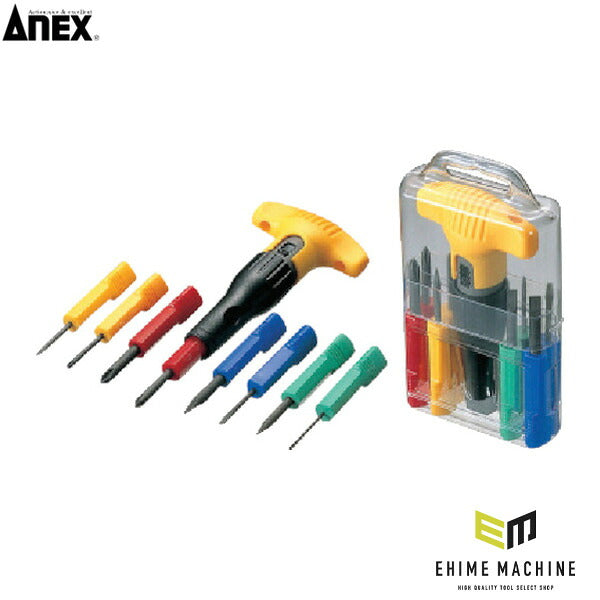 アネックス T型ラチェット付ドライバーセット8本組 セット (5700)(4962485101244) ANEX