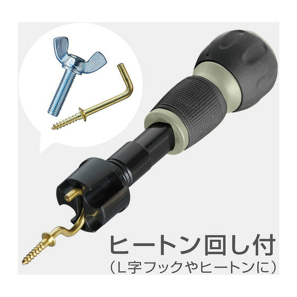 アネックス 8エイトボール ドライバーセット 6881 セット (6881)(4962485101657) ANEX
