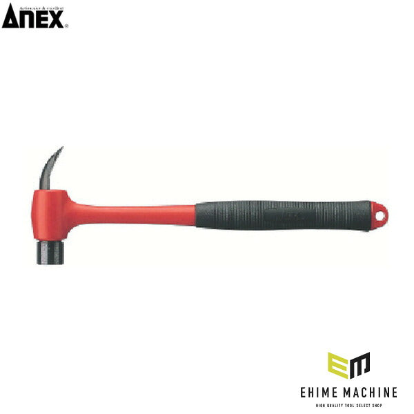 アネックス ネイルハンマー(中) 釘打ち 釘抜き (9005)(4962485330149) ANEX