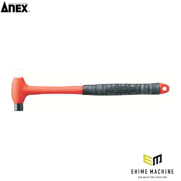 アネックス ミニ・コンビハンマー ミニ コンビ (9012)(4962485330224) ANEX