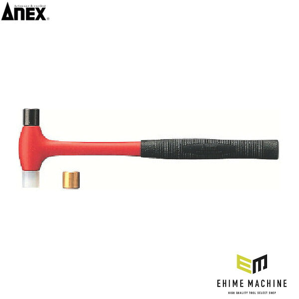 アネックス マイクロ・ヘッド交換ハンマー ヘッド交換 (9017)(4962485330262) ANEX