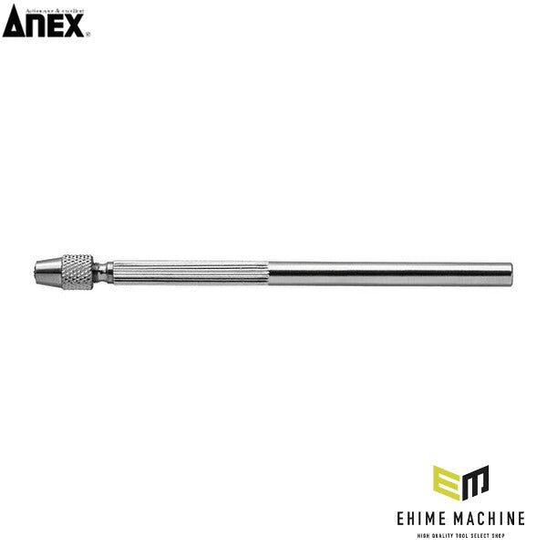 アネックス ピンバイスφ0.1～0.9 手回し 穴あけ (91)(4962485221386) ANEX