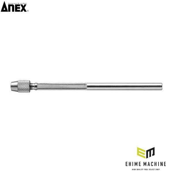 アネックス ピンバイスφ0.1～1.2 手回し 穴あけ (92)(4962485221393) ANEX
