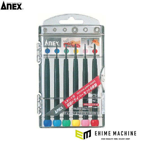 アネックス P柄精密ドライバーセット 6本組 精密 (930)(4962485222208) ANEX