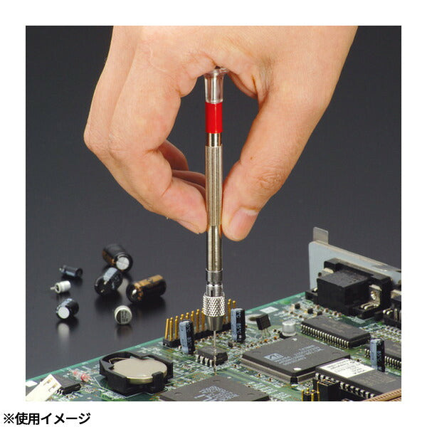 アネックス ピンバイス 0.1～1.0mm 手回し 穴あけ (95)(4962485221317) ANEX