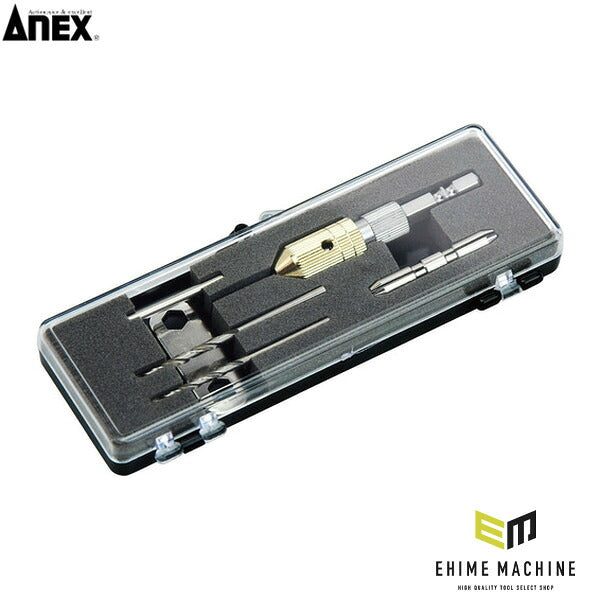 アネックス 電動用精密ドリルチャック(ドリル付) 0.1～3.2mm 丸軸ドリル対応 (99)(4962485221614) ANEX