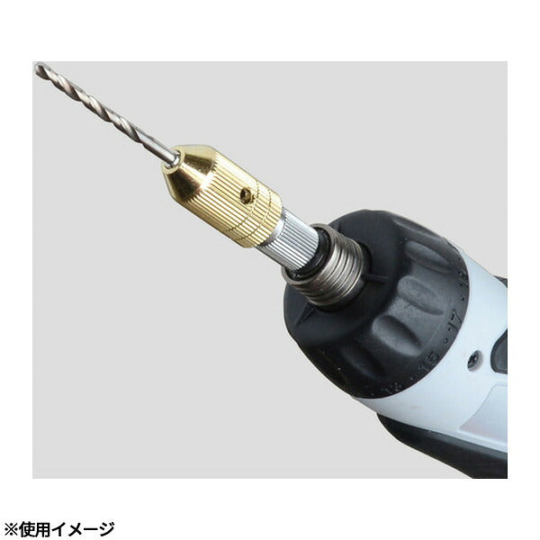 アネックス 電動用精密ドリルチャック(ドリル付) 0.1～3.2mm 丸軸ドリル対応 (99)(4962485221614) ANEX