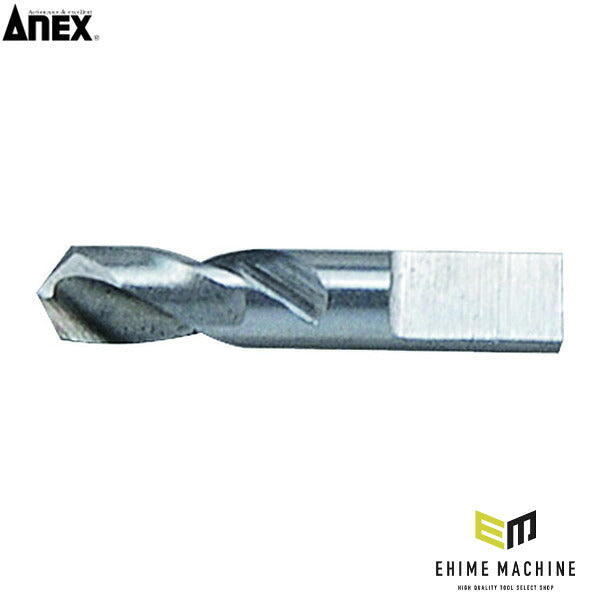 アネックス なめたネジはずしビット専用スペアドリル 3mm 専用スペア 交換用 (ANH-D30)(4962485361334) ANEX