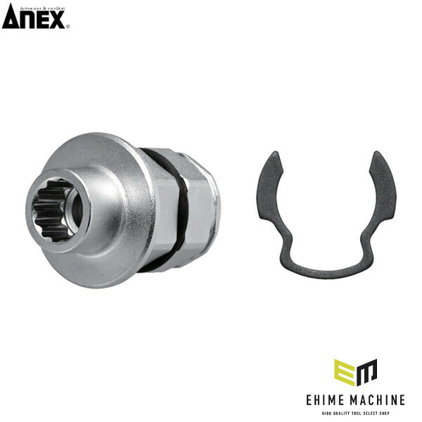 アネックス オフセットアダプター17mm 専用ソケット H8mm 狭所 隅打ち (AOA-1708)(4962485278830) ANEX