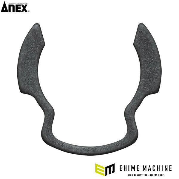 アネックス オフセットアダプター17mm ソケット用Cリング 狭所 隅打ち (AOA-17CR)(4962485278915) ANEX