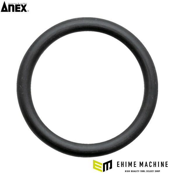 アネックス オフセットアダプター17mm ソケット用Оリング 狭所 隅打ち (AOA-17OR)(4962485278922) ANEX