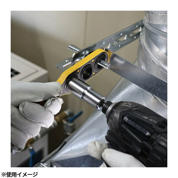 アネックス オフセットアダプター17mm ソケットセット 狭所 隅打ち (AOA-17S1)(4962485278823) ANEX