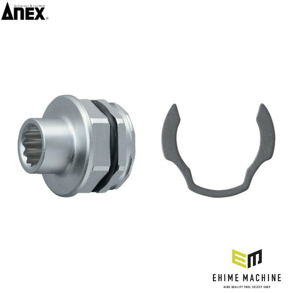 アネックス オフセットアダプター用ソケット8mm 狭所 隅打ち (AOA-1908)(4962485278793) ANEX