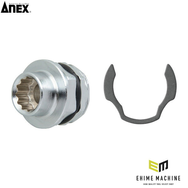 アネックス オフセットアダプター専用ソケット10mm 狭所 隅打ち (AOA-1910)(4962485278625) ANEX