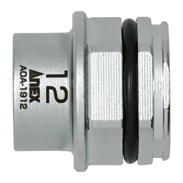アネックス オフセットアダプター専用ソケット12mm 狭所 隅打ち (AOA-1912)(4962485278632) ANEX