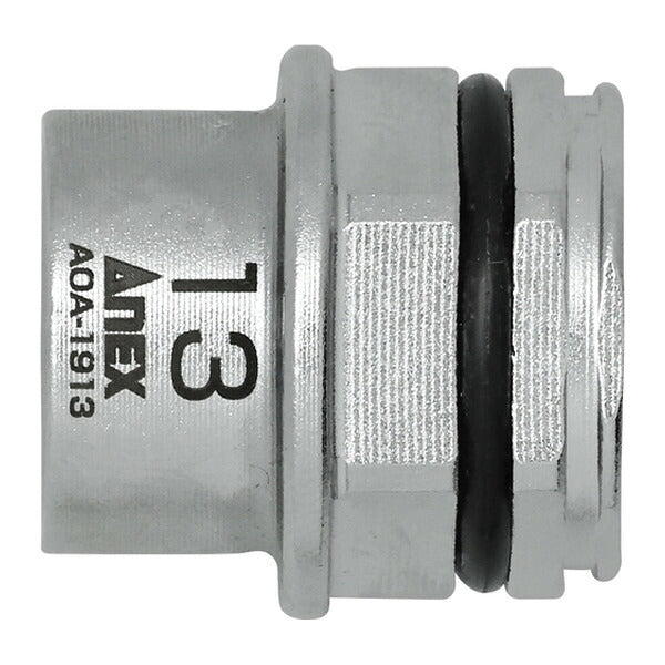 アネックス オフセットアダプター専用ソケット13mm 狭所 隅打ち (AOA-1913)(4962485278649) ANEX