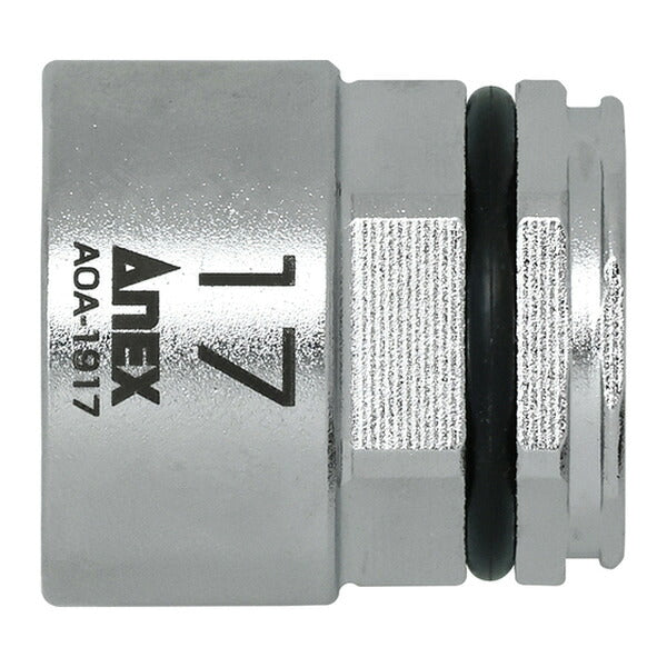 アネックス オフセットアダプター用ソケット17mm 狭所 隅打ち (AOA-1917)(4962485273774) ANEX