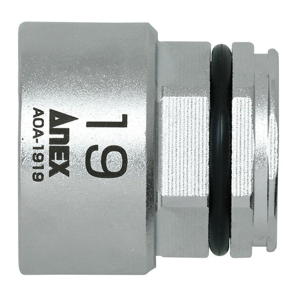 アネックス オフセットアダプター専用ソケット19mm 狭所 隅打ち (AOA-1919)(4962485278663) ANEX