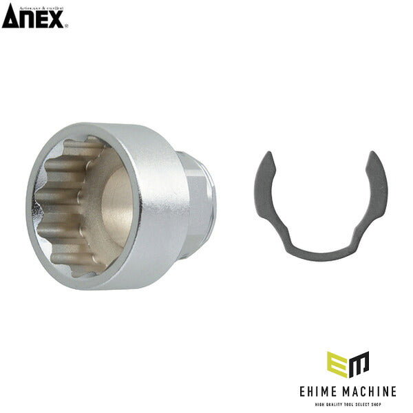 アネックス オフセットアダプター用ソケット22mm 狭所 隅打ち (AOA-1922)(4962485278762) ANEX