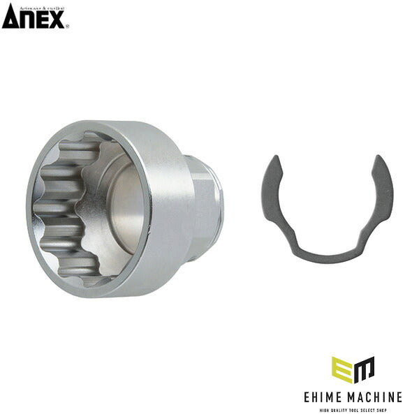 アネックス オフセットアダプター専用ソケット24mm 狭所 隅打ち (AOA-1924)(4962485278670) ANEX