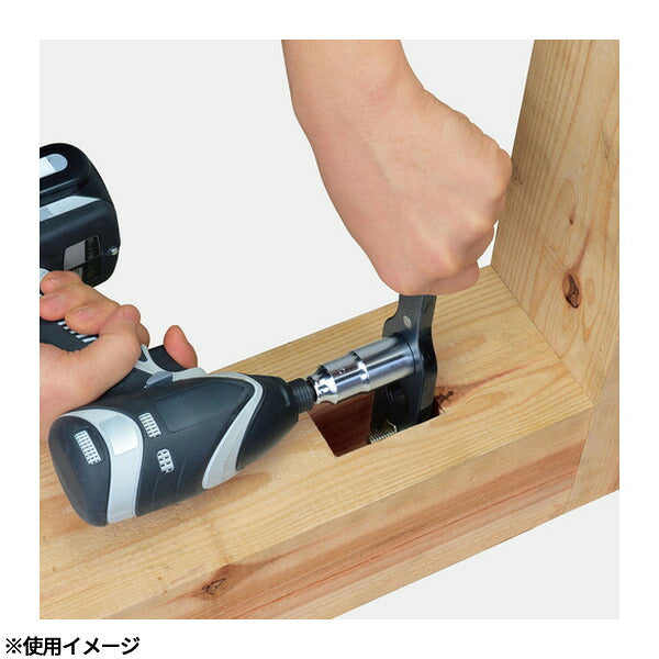 アネックス オフセットアダプター 狭所 隅打ち (AOA-19)(4962485273293) ANEX