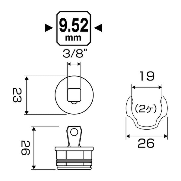 アネックス オフセットアダプター専用アダプター 差込角9.52(3/8″) 専用 交換用 (AOA-19AD3)(4962485278687) ANEX