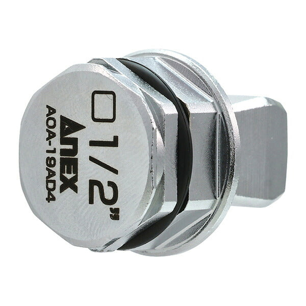 アネックス オフセットアダプター専用アダプター 差込角12.7(1/2″) 専用 交換用 (AOA-19AD4)(4962485278694) ANEX
