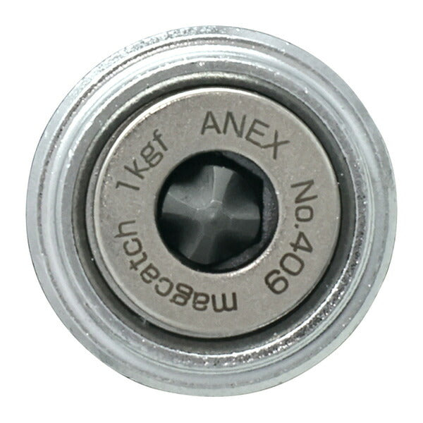 アネックス オフセットアダプター用ビットアダプターショートタイプ 狭所 隅打ち (AOA-19BAS)(4962485273996) ANEX