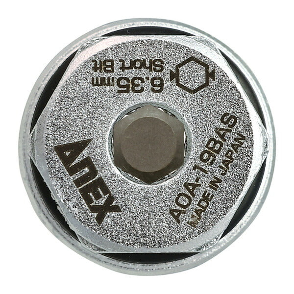 アネックス オフセットアダプター用ビットアダプターショートタイプ 狭所 隅打ち (AOA-19BAS)(4962485273996) ANEX