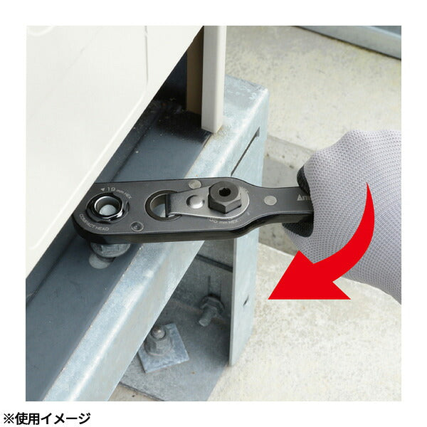 アネックス オフセットアダプター専用ギヤロック 狭所 隅打ち (AOA-19GL)(4962485273972) ANEX