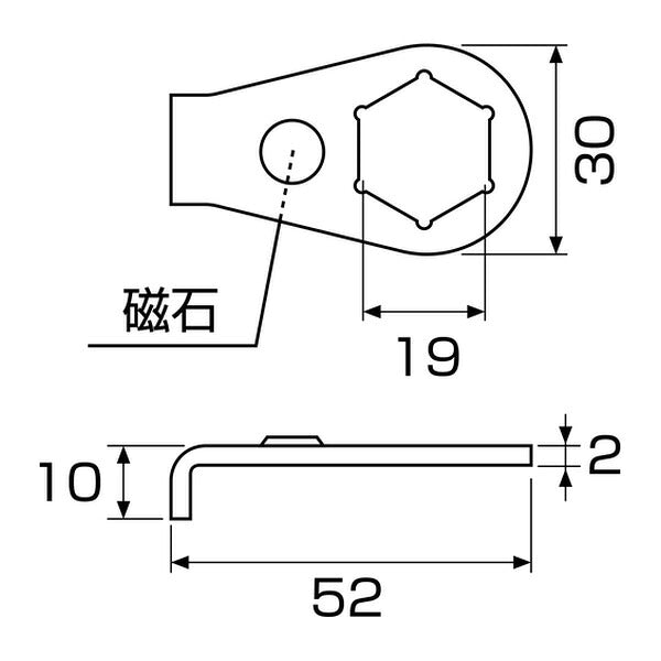 アネックス オフセットアダプター専用ギヤロック 狭所 隅打ち (AOA-19GL)(4962485273972) ANEX