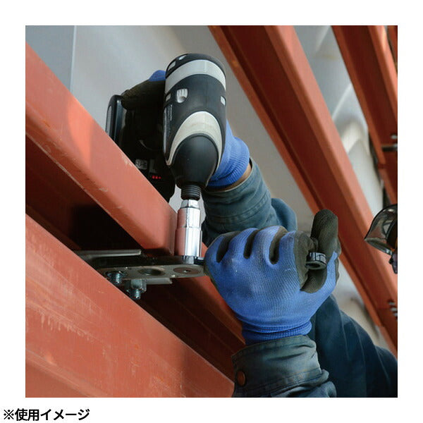 アネックス オフセットアダプター ソケットセット 狭所 隅打ち (AOA-19S1)(4962485273767) ANEX