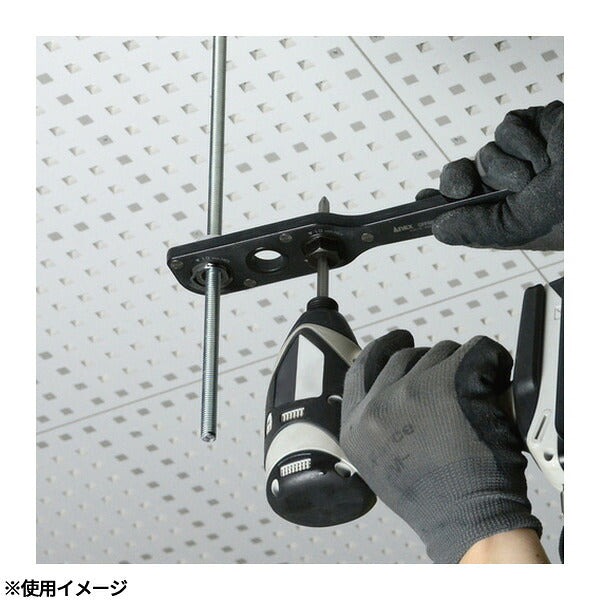 アネックス オフセットアダプター ソケットセット 狭所 隅打ち (AOA-19S1)(4962485273767) ANEX
