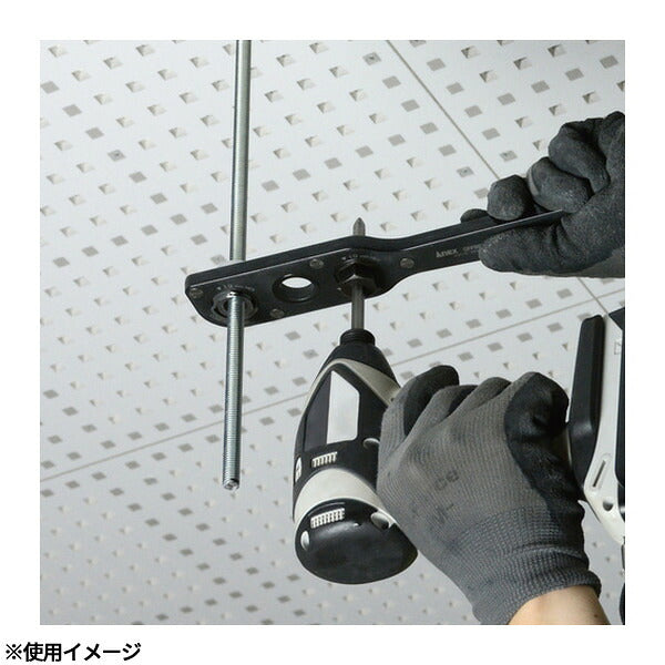 アネックス オフセットアダプター ソケットセットS2 狭所 隅打ち (AOA-19S2)(4962485278618) ANEX