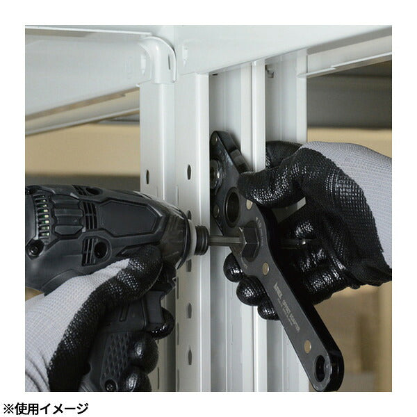 アネックス オフセットアダプター ソケットセットS2 狭所 隅打ち (AOA-19S2)(4962485278618) ANEX