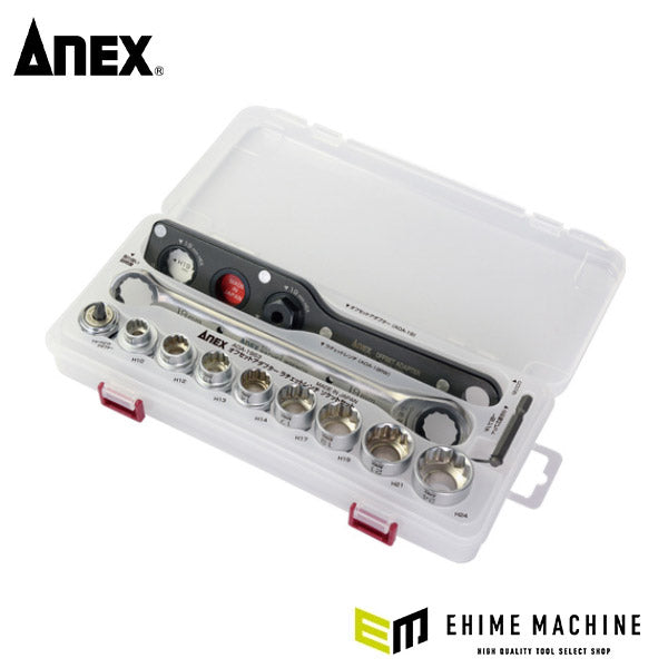アネックス オフセットアダプター ラチェットレンチ ソケットセット AOA-19S3
