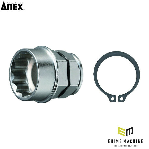 アネックス オフセットアダプター30mm 専用ソケット H27mm 狭所 隅打ち (AOA-3027)(4962485276133) ANEX